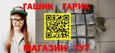 марки nbome Обь