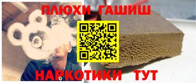 марки nbome Обь