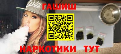 прущие крисы Нягань