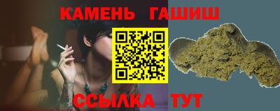 марки nbome Обь