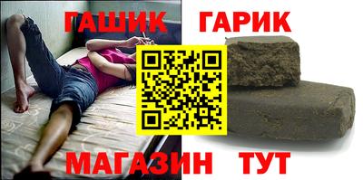 скорость mdpv Новокубанск
