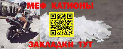 марки nbome Обь