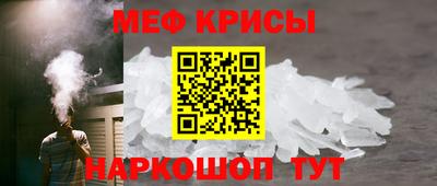 каннабис Новозыбков