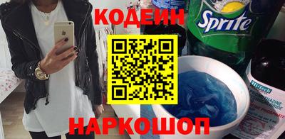 твердый Обнинск