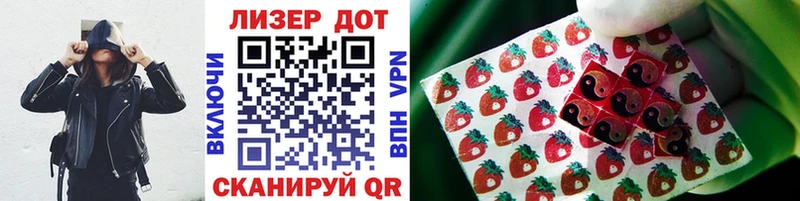 hydra ССЫЛКА  Новотроицк  Марки N-bome 1,5мг  купить закладку 